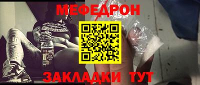 каннабис Белореченск