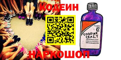 мдпв Бердск