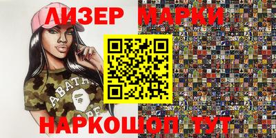 дживик Белорецк