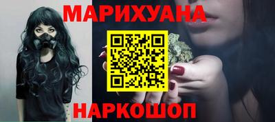мдпв Бердск