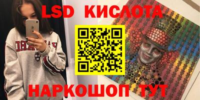 дживик Белорецк