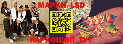 дживик Белорецк