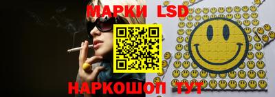 дживик Белорецк
