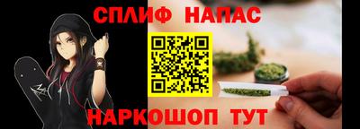 дживик Белорецк