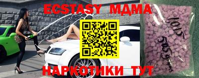 дживик Белорецк