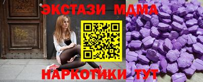 дживик Белорецк