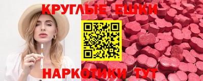 дживик Белорецк