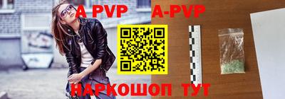 каннабис Белореченск
