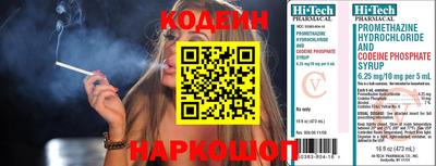 дживик Белорецк