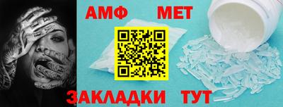 мдпв Бердск