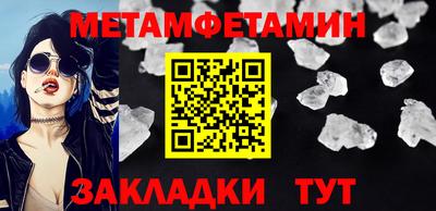 мдпв Бердск