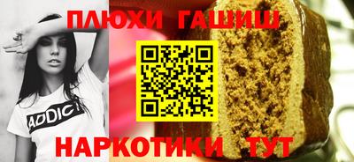 мдпв Бердск