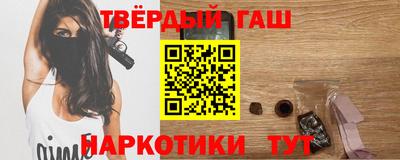 дживик Белорецк