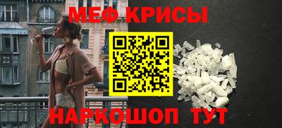 мдпв Бердск