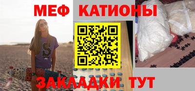каннабис Белореченск